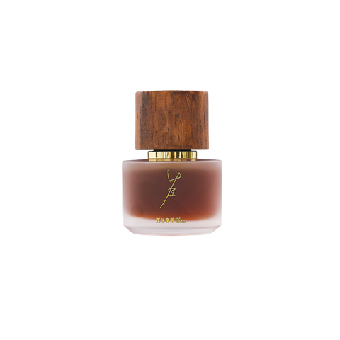 Hạ Dữ Xuân Trà