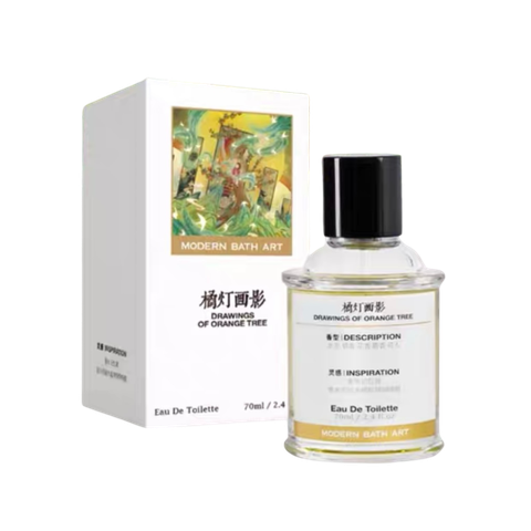 Drawing Of Orange Tree