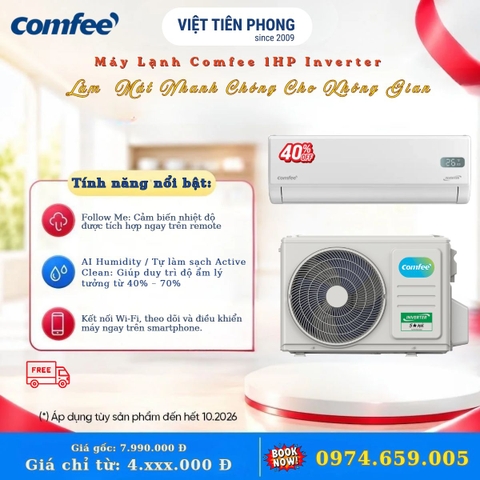 Máy lạnh Comfee 1HP Inverter – Làm mát thông minh, giá tốt tại Việt Tiên Phong