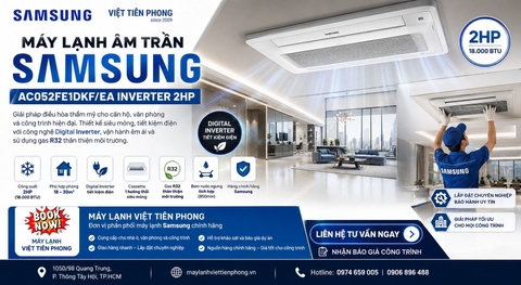 Máy Lạnh Âm Trần Samsung AC052FE1DKF/EA Inverter 2HP – Giải Pháp Điều Hòa Thẩm Mỹ Cho Không Gian Hiện Đại