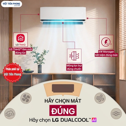 LG DUALCOOL AI AIR – ĐIỀU HÒA THÔNG MINH, LÀM MÁT ĐÚNG CHUẨN, TIẾT KIỆM ĐIỆN NĂNG