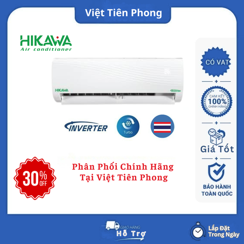 Máy lạnh treo tường HIKAWA Inverter 1 chiều 9000 BTU HI-VC10A/K-VC10A