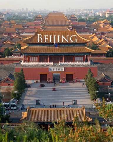 TOUR HÀ NỘI - BẮC KINH - TỬ CẤM THÀNH - VẠN LÝ TRƯỜNG THÀNH 5 NGÀY 5 ĐÊM