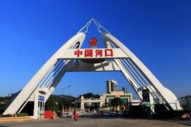 TOUR SAPA - HÀ KHẨU - CÔNG VIÊN ÁNH SÁNG - SAPA