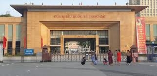 TOUR HÀ NỘI - MÓNG CÁI - ĐÔNG HƯNG - BIỂN VẠN VĨ - TRÚC SƠN CỔ TRẤN - HÀ NỘI 2N1Đ