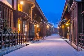 TOUR HÀ NỘI - GIFU - LÀNG CỔ SHIRAKAWAGO - NÚI PHÚ SĨ - TOKYO - HÀ NỘI