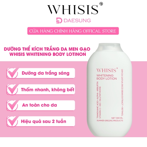 Dưỡng thể kích trắng da Men Gạo Whisis Whitening Body Lotion
