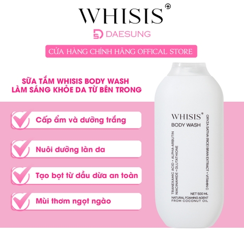 Sữa tắm Whisis Body Wash Làm sáng khỏe da từ bên trong 500ml
