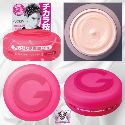 [Nhập khẩu chính hãng] Sáp vuốt tóc nam Gatsby Moving Rubber Nhật Bản