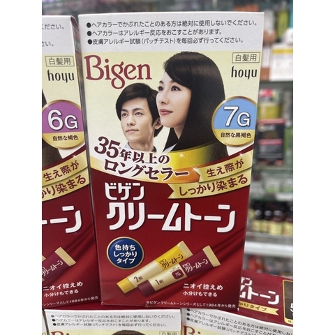 nhuộm phủ bạc Bigen Nhật Đỏ