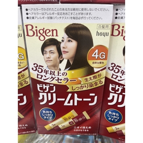 nhuộm phủ bạc Bigen Nhật Đỏ