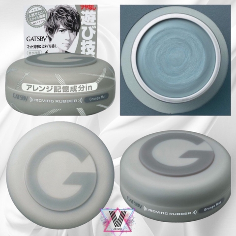 [Nhập khẩu chính hãng] Sáp vuốt tóc nam Gatsby Moving Rubber Nhật Bản