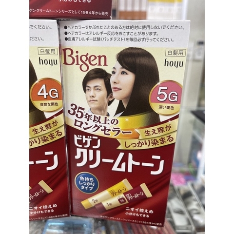 nhuộm phủ bạc Bigen Nhật Đỏ