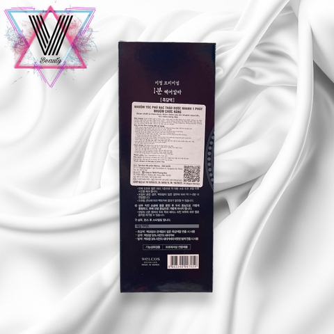 Thuốc nhuộm tóc thảo dược phủ bạc Mugens Hàn Quốc