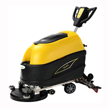 Máy chà sàn liên hợp HiClean HC 530E (sử dụng điện)