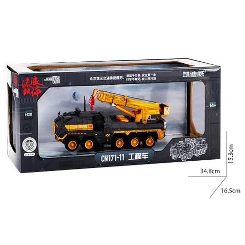 Mô hình xe cẩu hợp kim đúc Wandering Earth Mega Lifter_629004