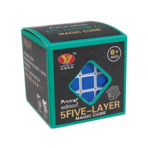Đồ chơi Rubik Cube 5x5_YJ5002