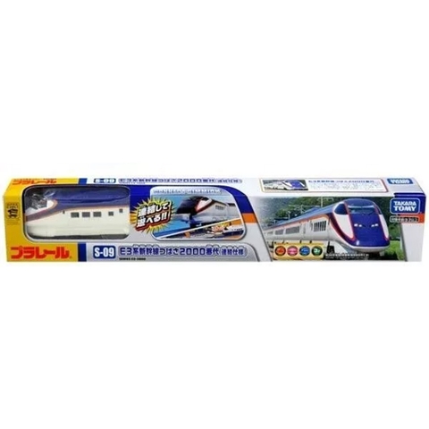 Đồ chơi tàu điện Plarail S-09 Shinkansen Series E3-2000 Tsubasa_208216