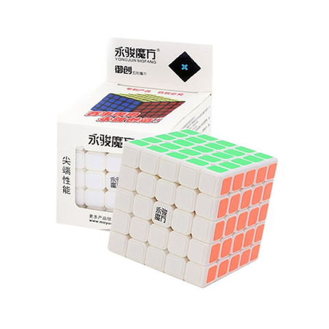 Đồ chơi Rubik Cube 5x5_YJ8322