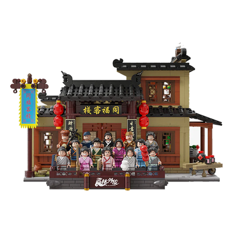 Đồ chơi xếp hình LỄ HỘI ÂM NHẠC PANTASY_86220