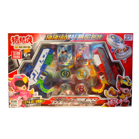 Đồ chơi con quay GG-Bond_AA-83