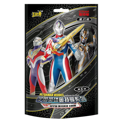 Nebula phiên bản thẻ Ultraman_324302