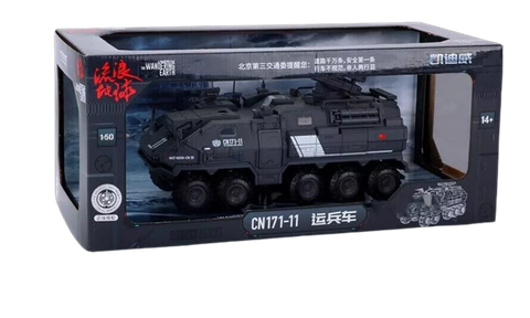 Mô hình xe Military Truck CN171_629001