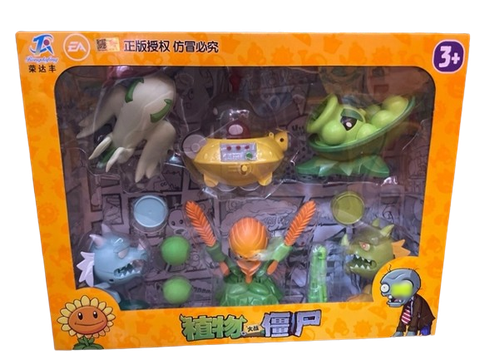 Đồ chơi Plants & Zombie_686-185