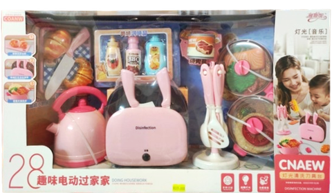 Đồ chơi làm bếp cho bé_904