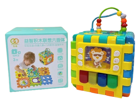 Đồ chơi thả khối phát nhạc_3850A