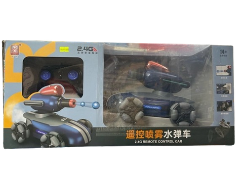 Xe ô tô điều khiển từ xa_809A