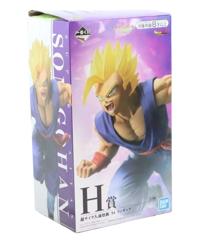 Mô hình dragon ball