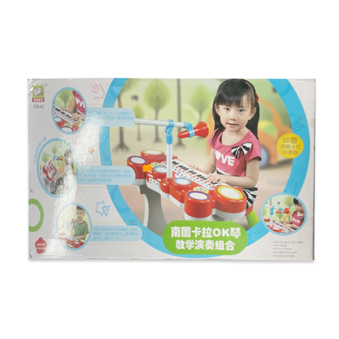 Đồ chơi đánh đàn_838-42