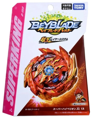 Đồ chơi con quay Beyblade_B-159