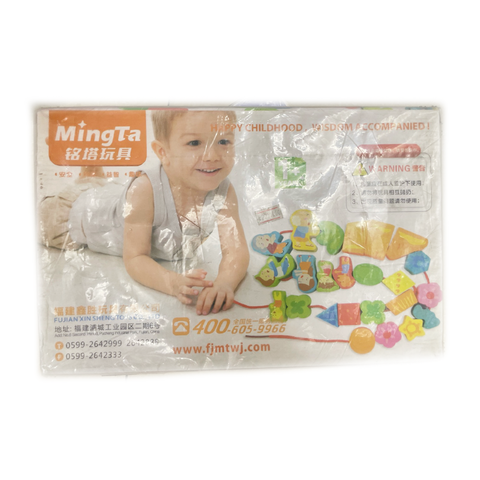 Đồ chơi xâu hình khối cho bé