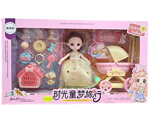 Đồ chơi búp bê chăm thú cưng