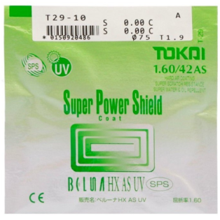 Mắt đơn tròng TOKAI chiết suất 1.60 AS SPS UV400