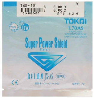 Tròng Kính Tokai 1.70 Siêu Mỏng Chống Xước Cao Cấp