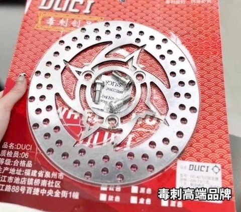 ĐĨA THẮNG VENTO NEO / VENTOS 220MM DUCI