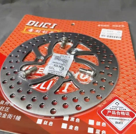 ĐĨA THẮNG VENTO NEO / VENTOS 220MM DUCI