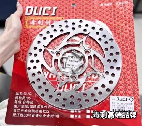 ĐĨA THẮNG VENTO NEO / VENTOS 220MM DUCI