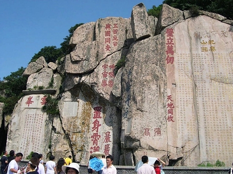 Khám phá Tứ đại Phật giáo danh sơn - 4 ngọn núi trứ danh gắn với Phật giáo của Trung Quốc