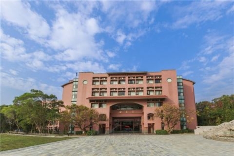 Giới thiệu hệ 1+4 Đại học Khoa học và Công Nghệ Thành Phố Đài Bắc kỳ thu 2024