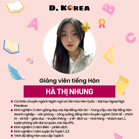 Hà Thị Nhung