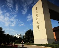 DU HỌC TRUNG QUỐC - HỌC BỔNG TOÀN PHẦN