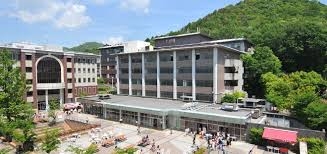 Điều kiện ứng tuyển Đại học Ritsumeikan APU