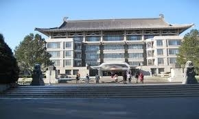 Du học Trung Quốc với chi phí tiết kiệm