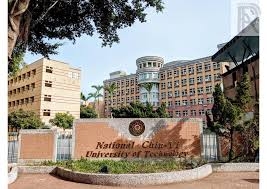 NTUST có những chính sách học bổng du học Đài Loan nào?