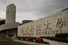 Đại học Khoa học Kỹ thuật Hoằng Quang  Học bổng 50-100% học phí