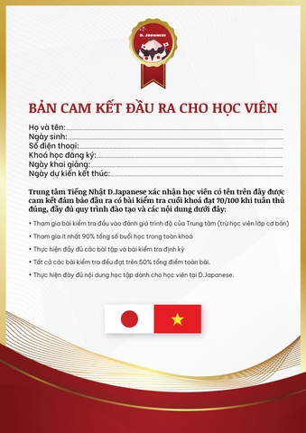 Bản cam kết đầu ra cho học viên tiếng Nhật